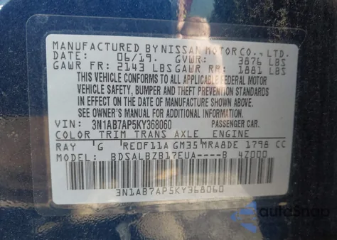 2019 Nissan Sentra S z USA, uszkodzony, nr VIN 3N1AB7AP5KY368060